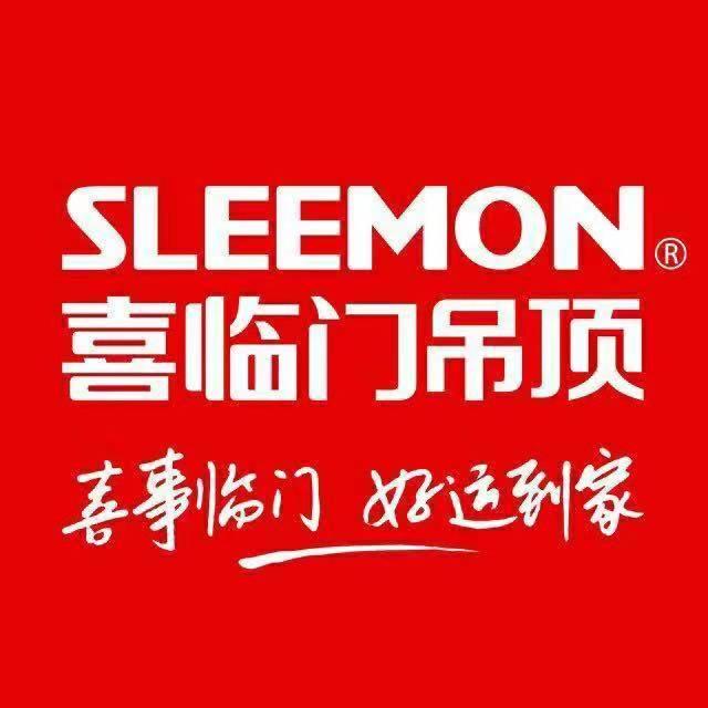 喜临门蜂窝板官方帐号