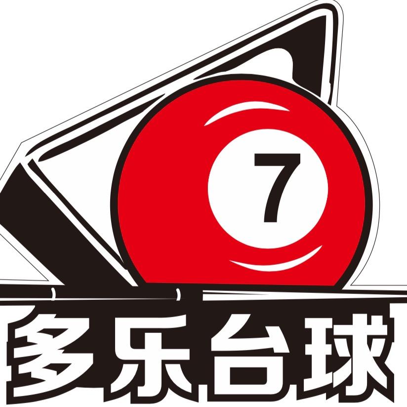 店小2