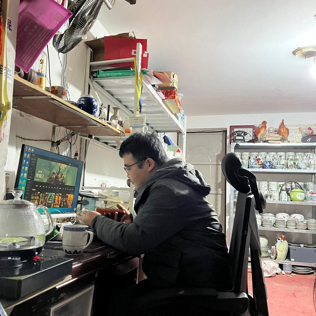 齐圣百货