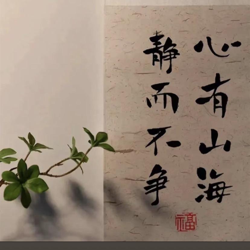 美少女壮士士