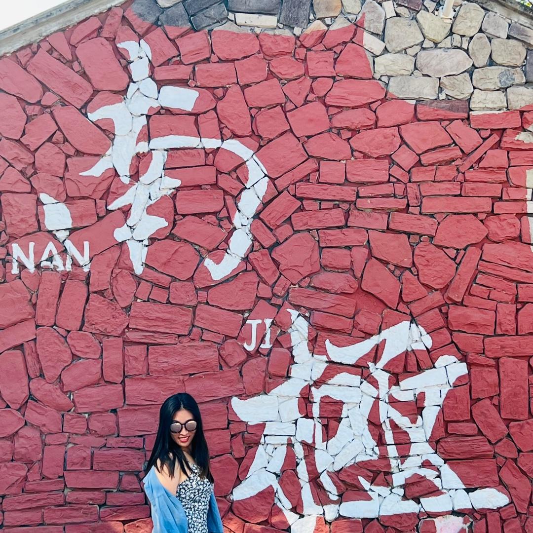 ℑ⁵²0程意&满满🍊