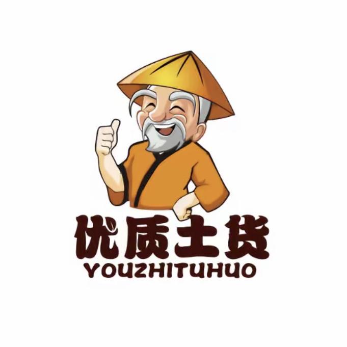 种子包衣金平