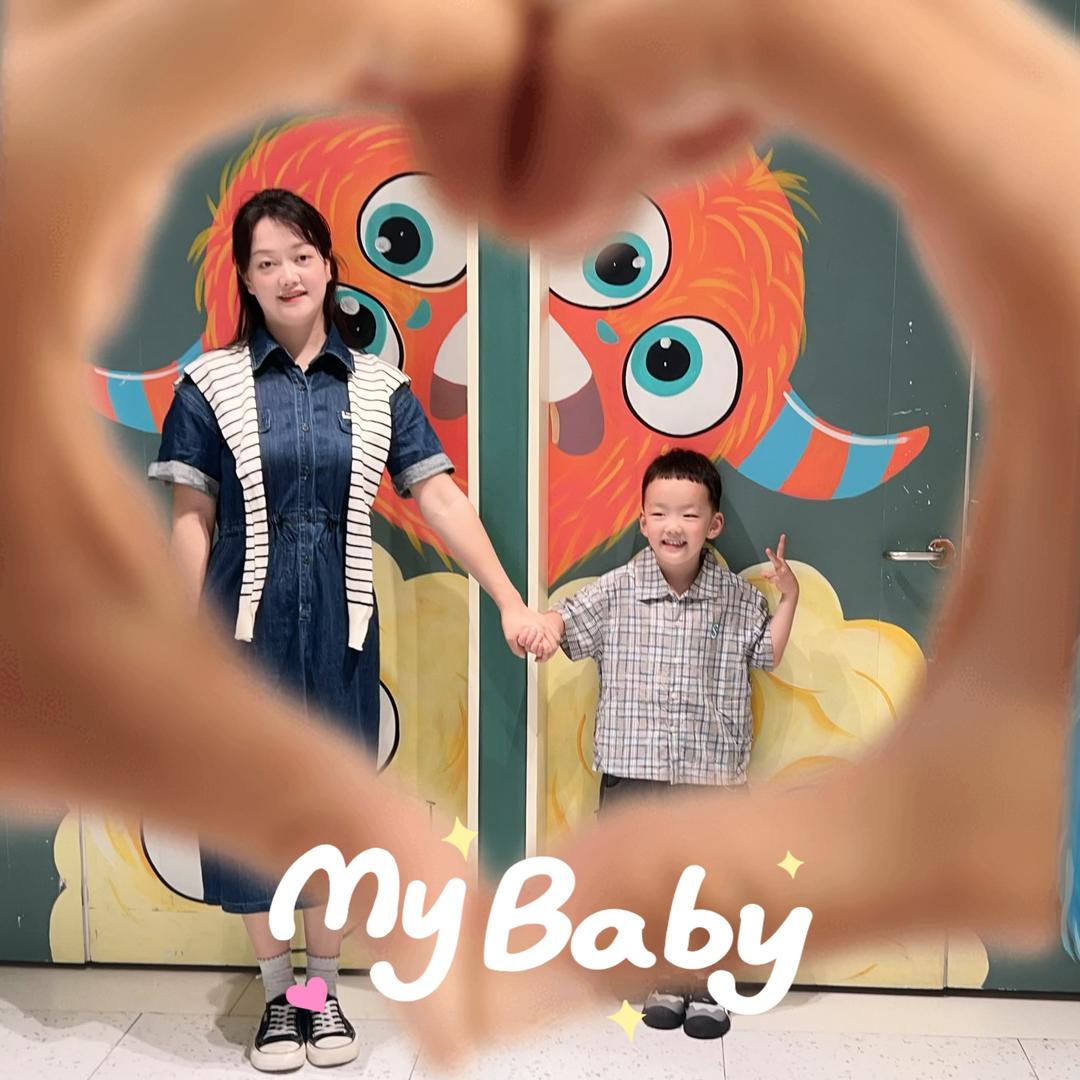 霸道温柔小米奇