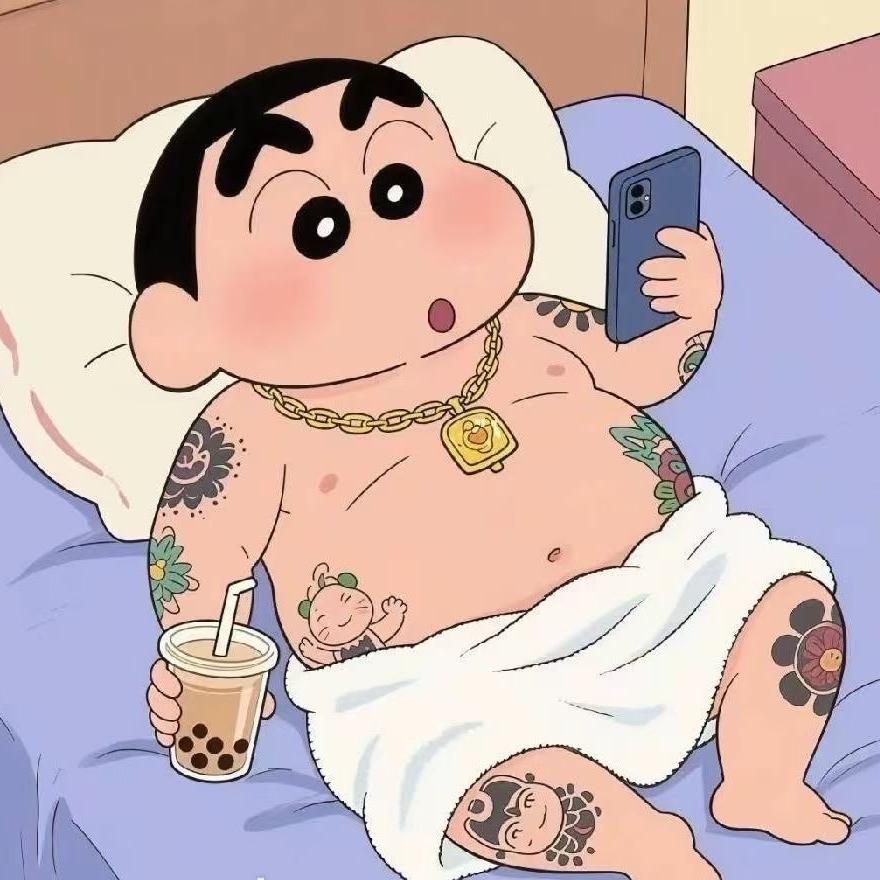 重庆椒麻了文化传媒有限公司