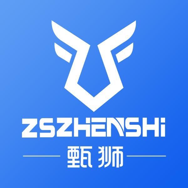 甄狮旗舰店