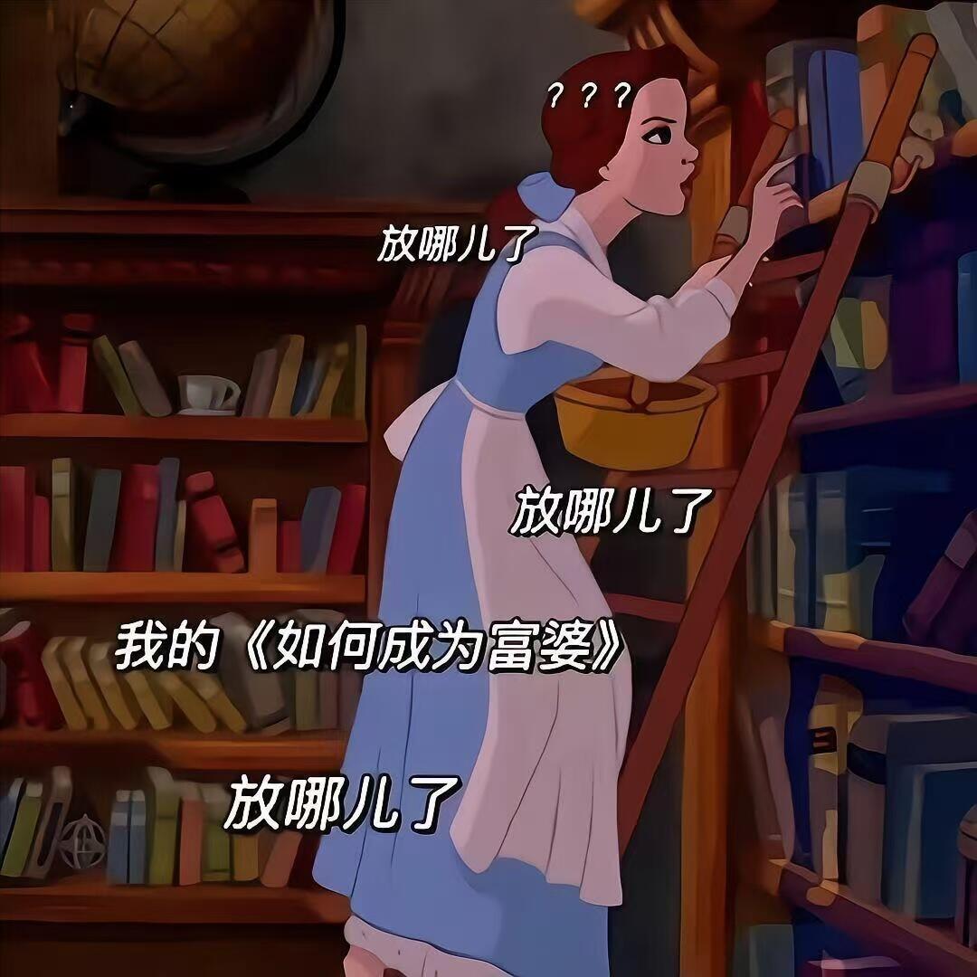 💋 丹妮儿