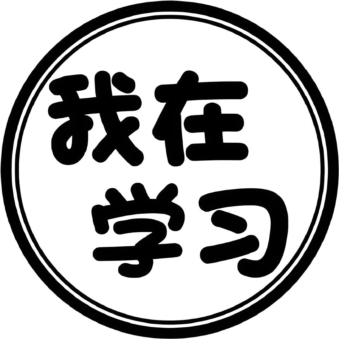 抖音广告君