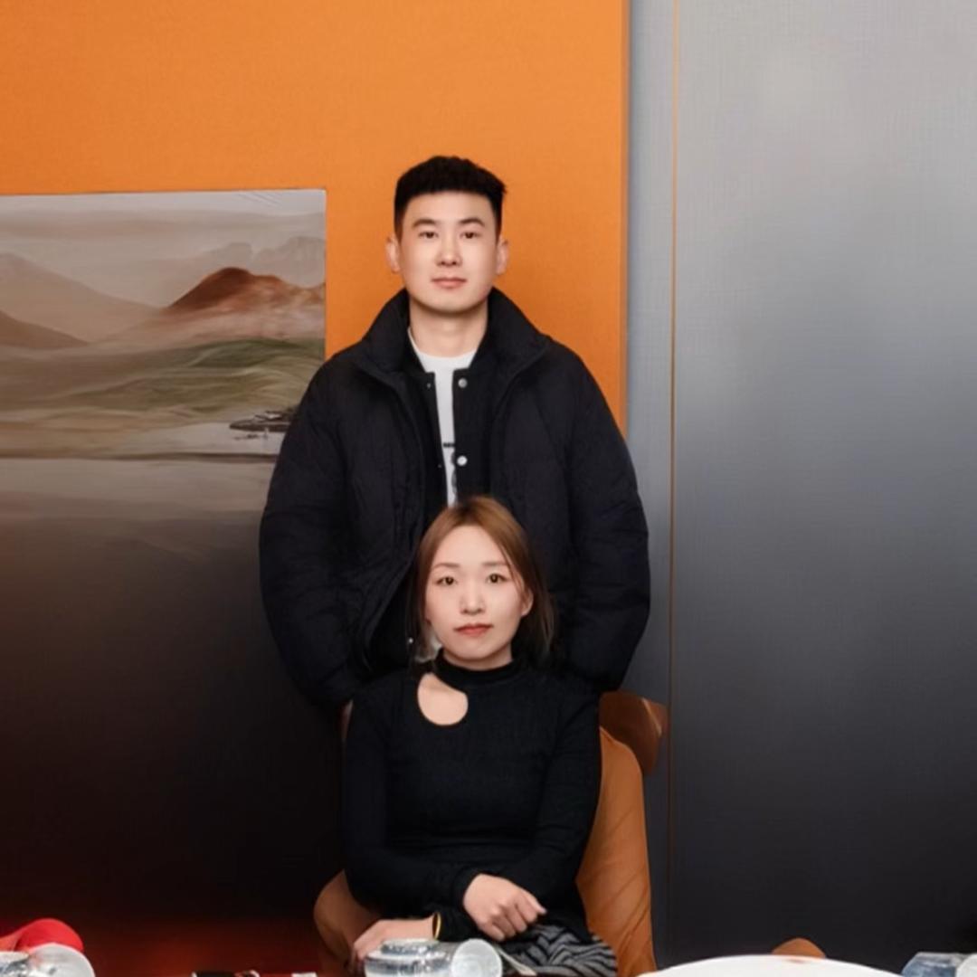 Feifei