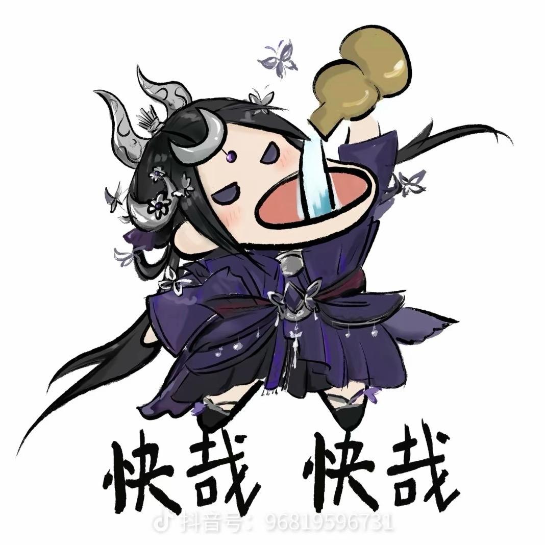 闻舟 业余直播大王