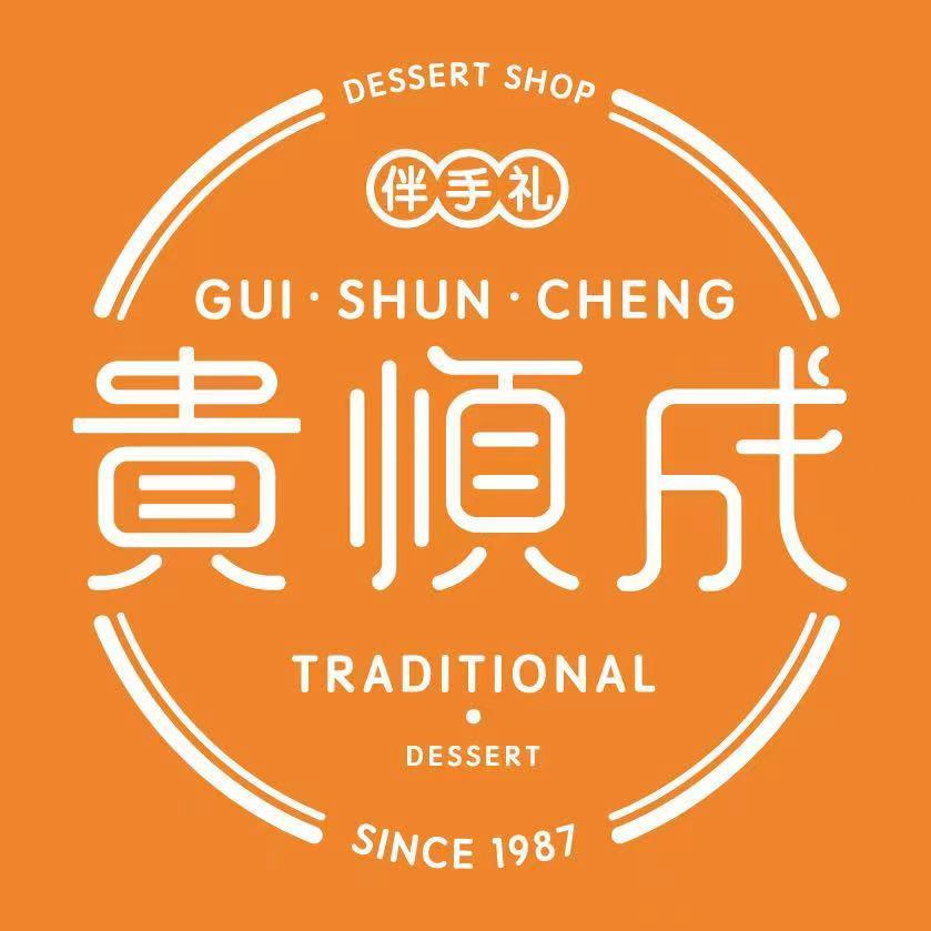 贵州贵顺成零售店