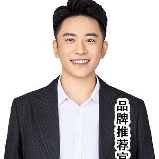 任志达小野和子双11特惠专场