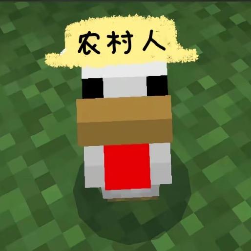 小鸡