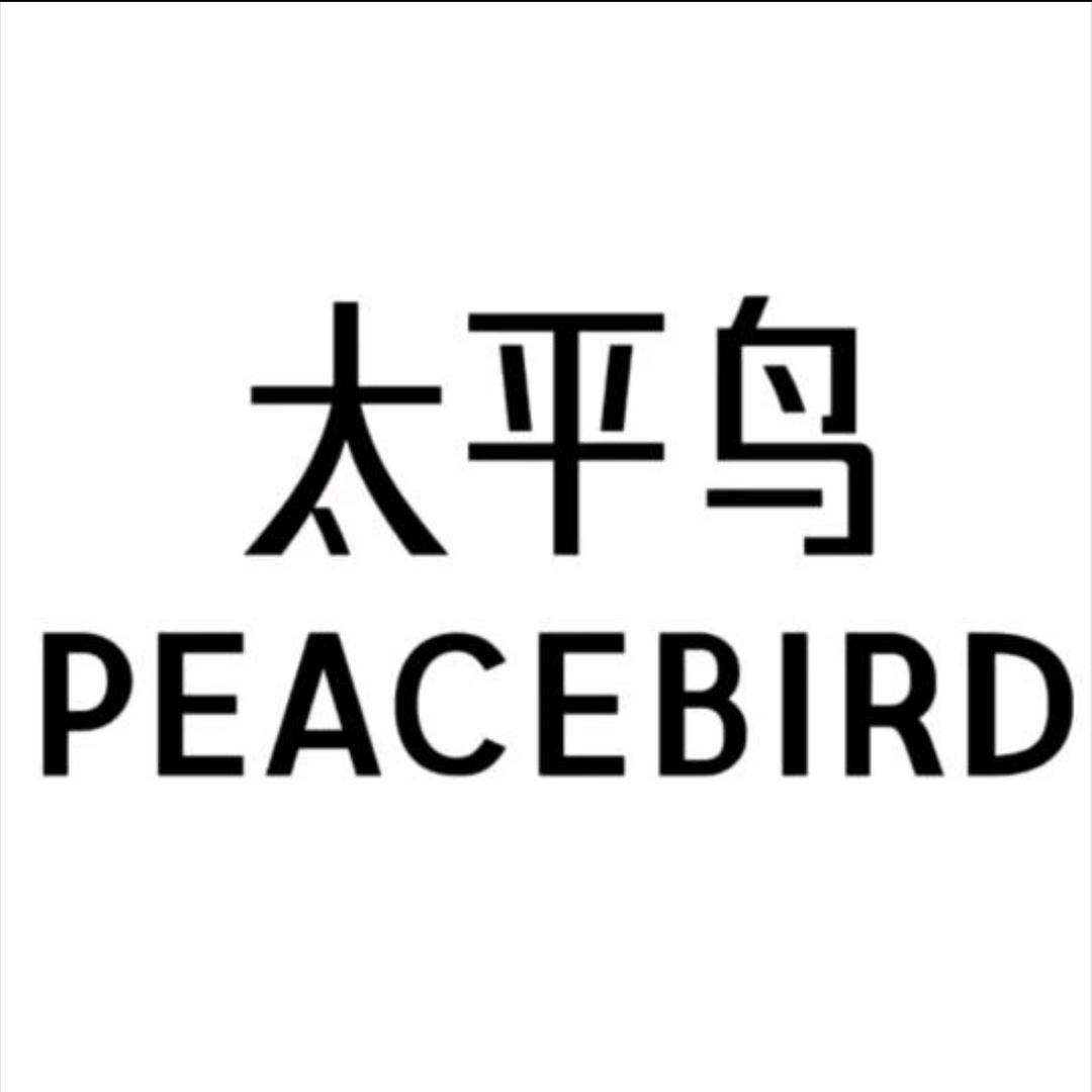 太平鸟女装