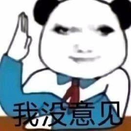 71