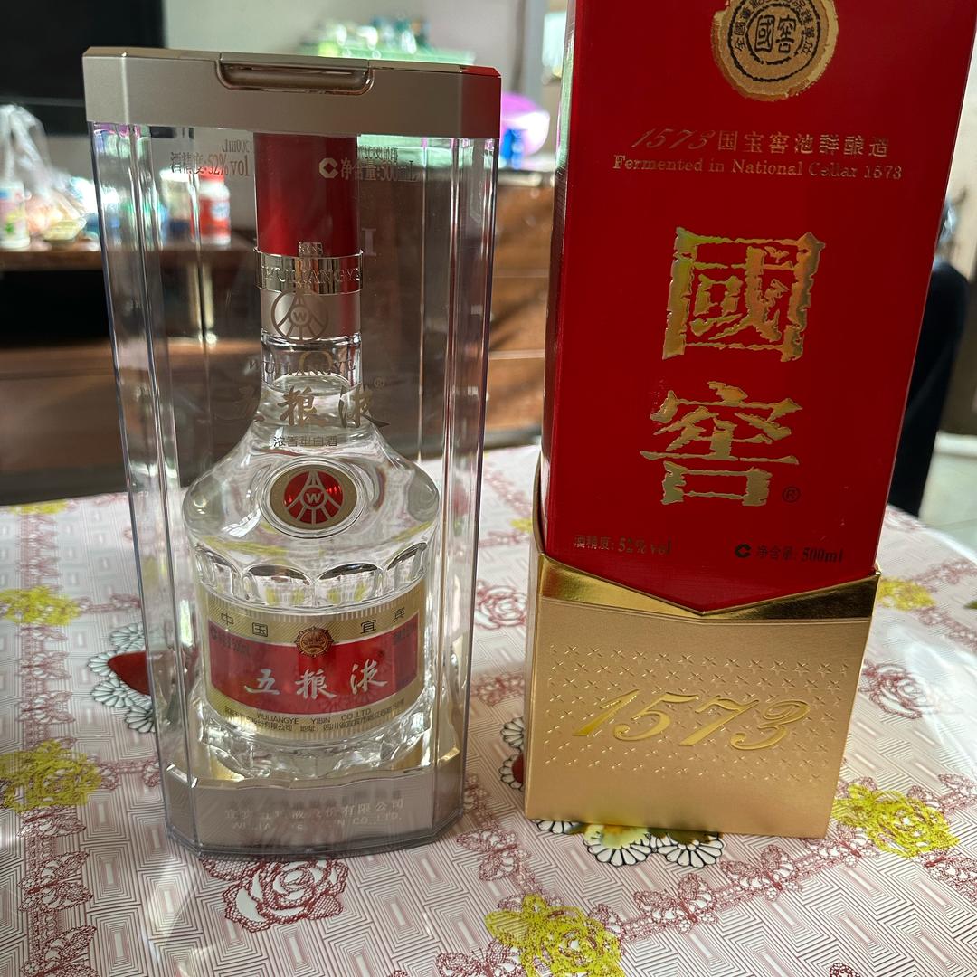 你若安好：便是晴天