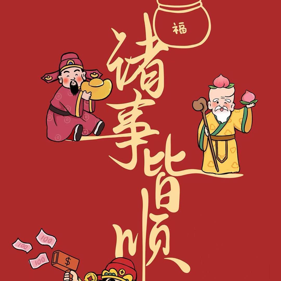 @联合手机店路北