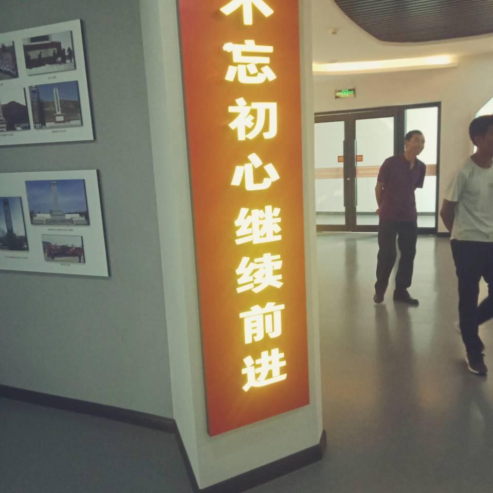 傻不傻