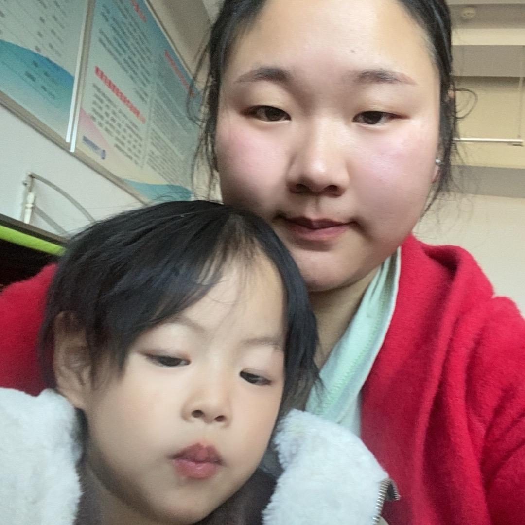 爱之名
