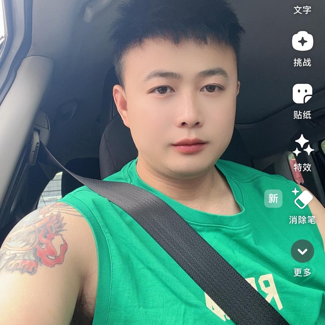 @🚩 阿敏  🚬