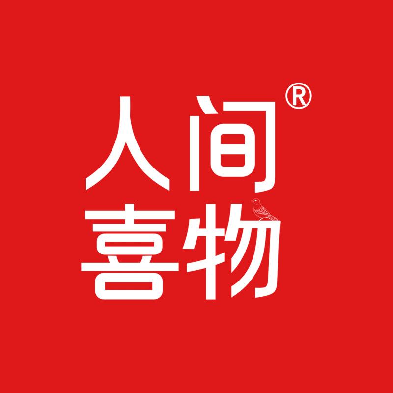 人间喜物食品旗舰店