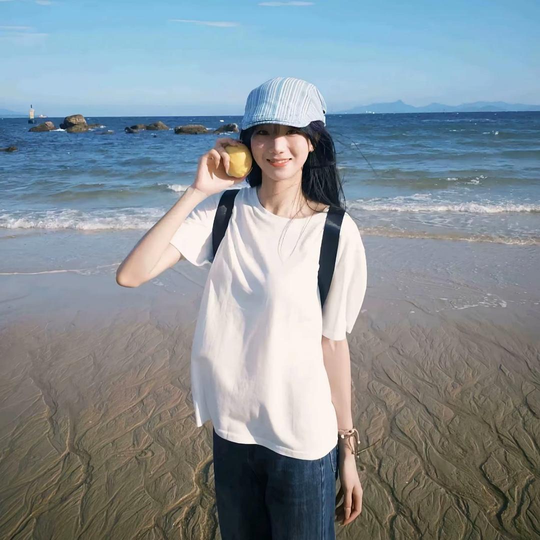 Jie