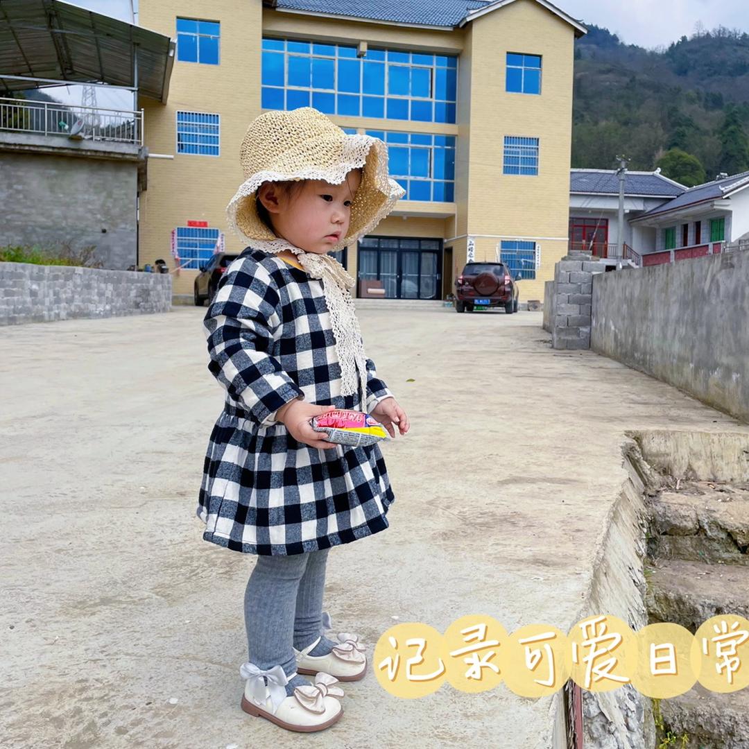 是小媛子吖🎉