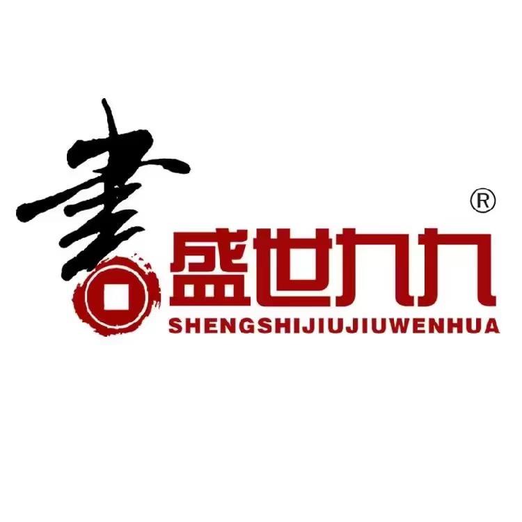 博缘文化图书专营店