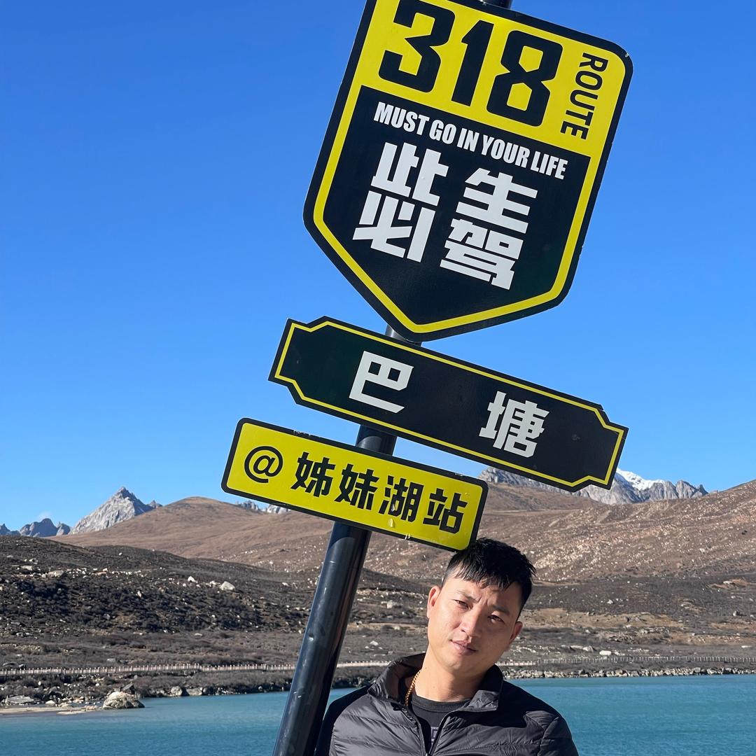 烧鹅仔（收徒）