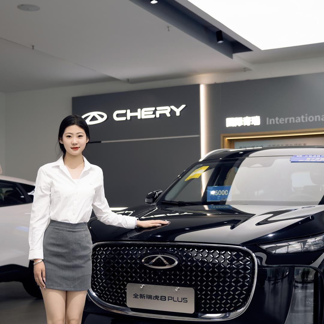 奇瑞营销中心-沈阳总店