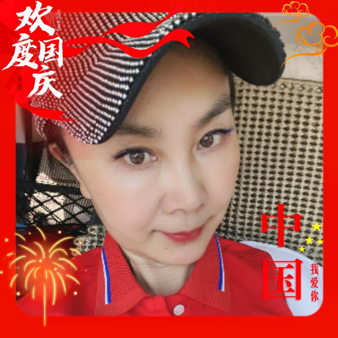 空姐