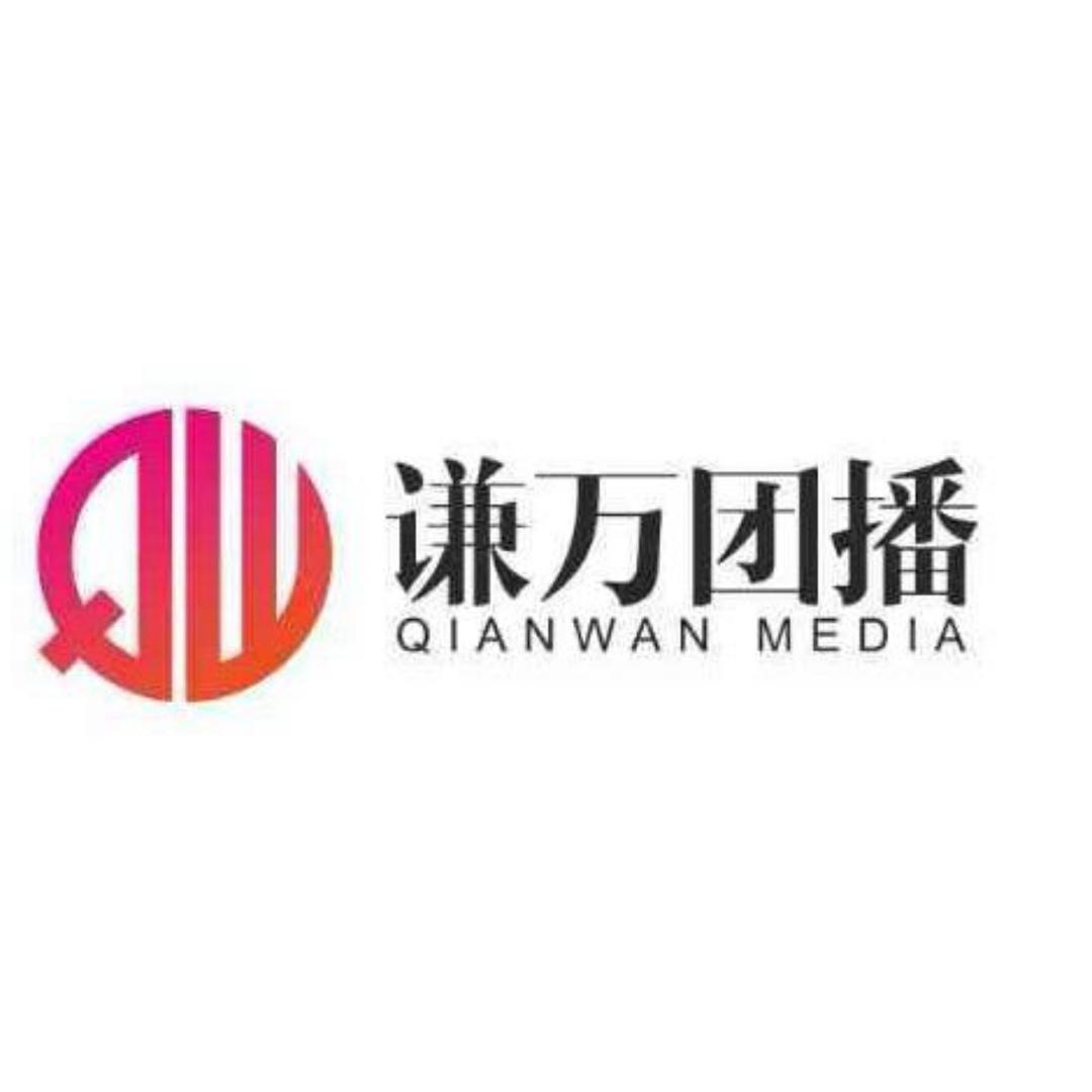 IZ-ONE月度考核赛