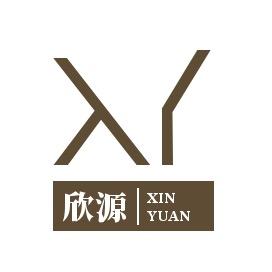 欣源设计（效果图代做）