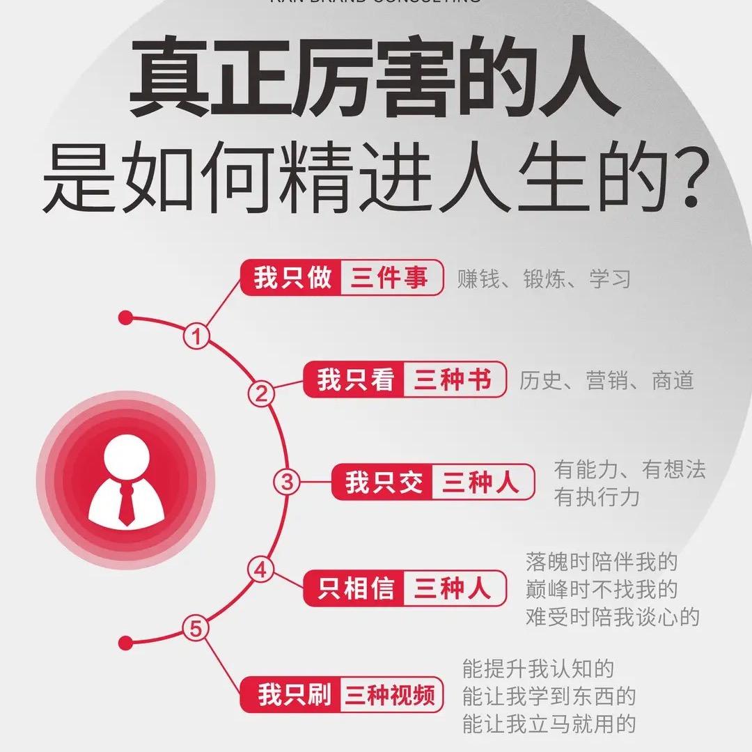 大疆国学