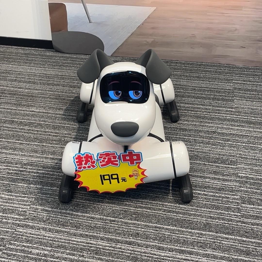 机械狗（怪兽世界）