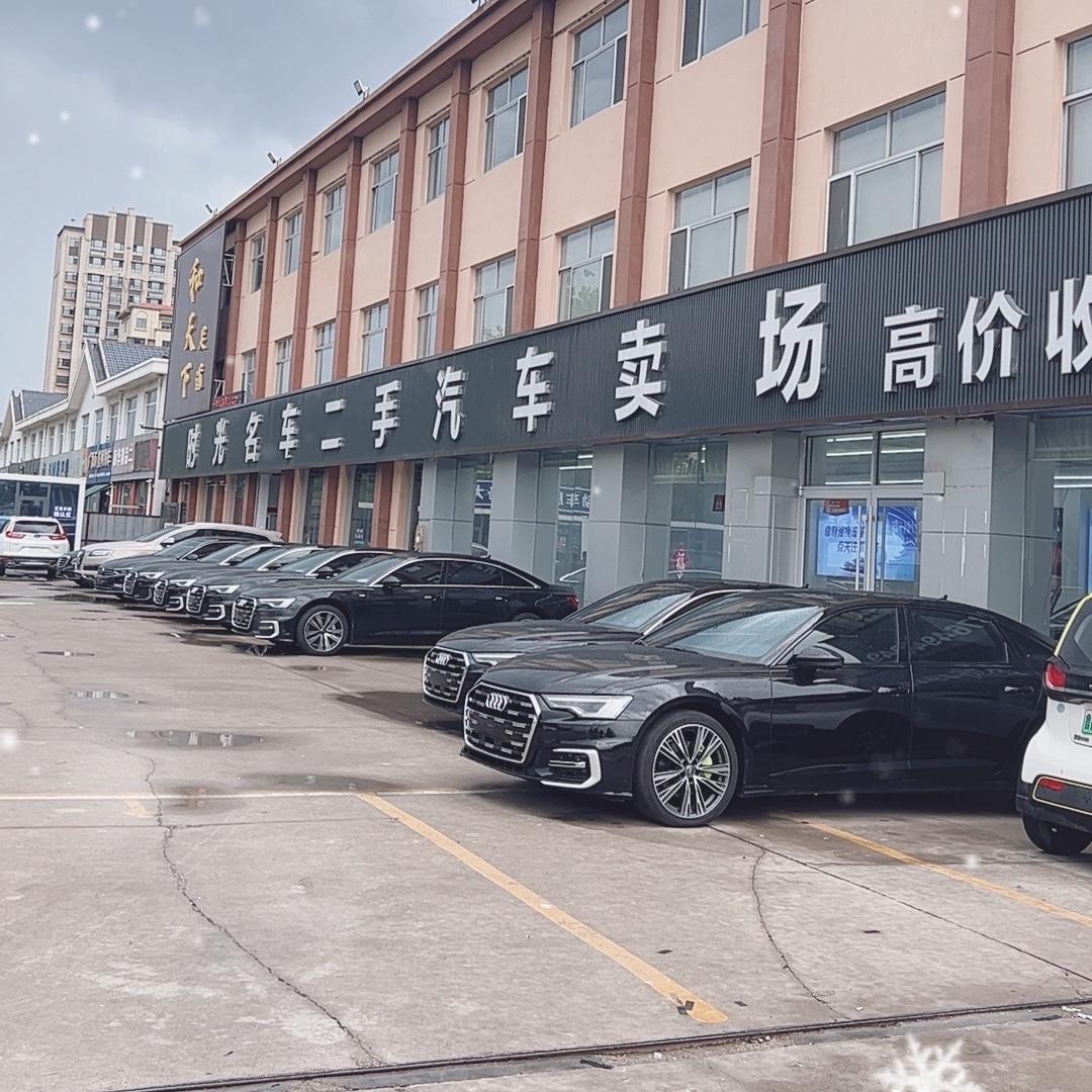 滨州市时光名车官方账号