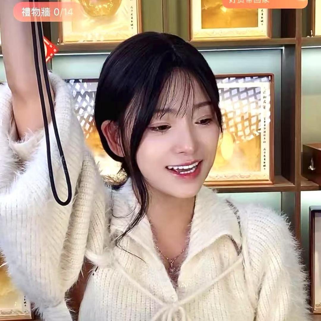 大头很爱吃