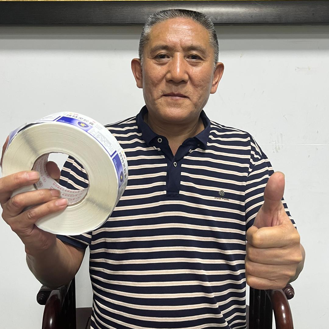 标签王-不干胶标签源头厂家