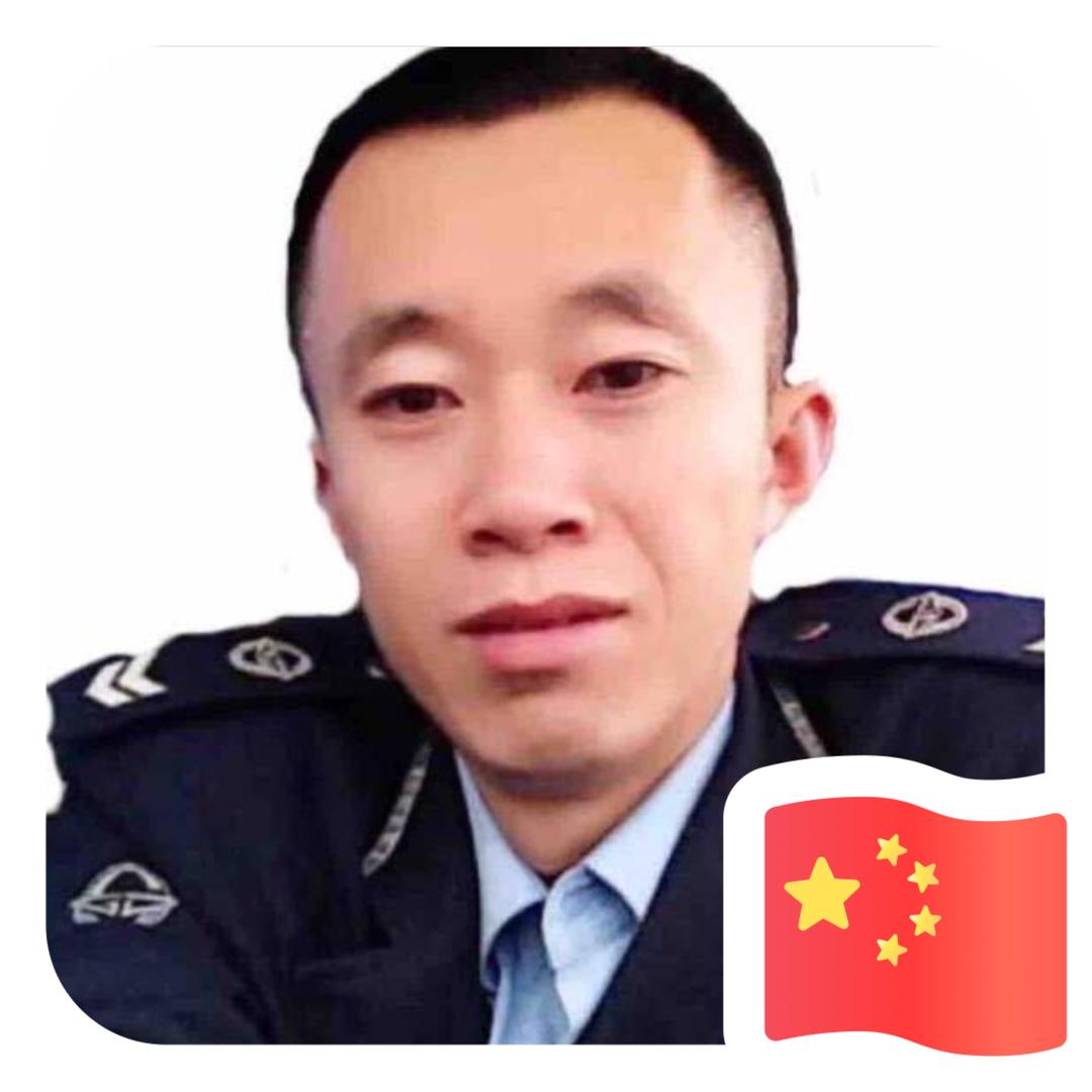 阿  慶