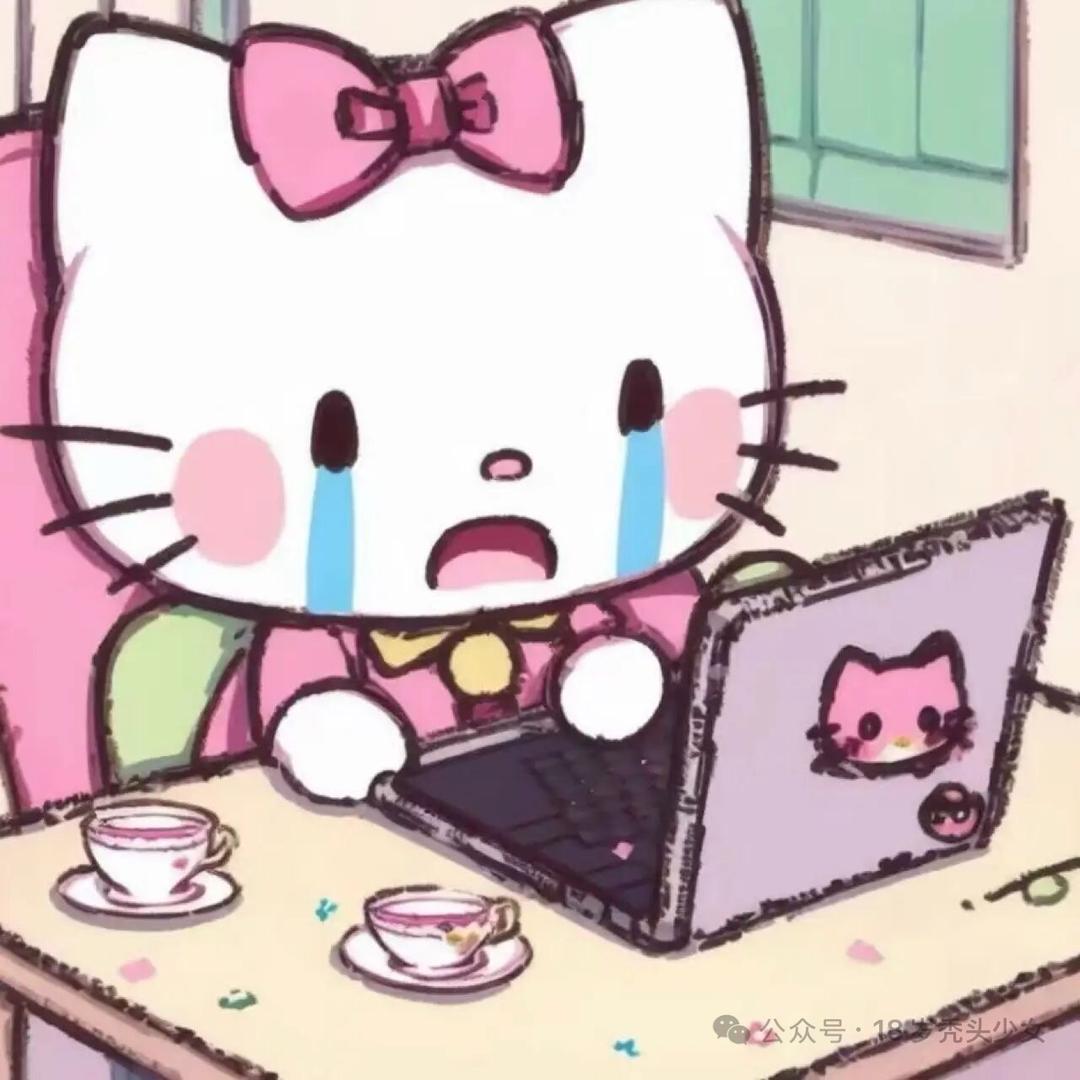 豆鲨包(๓´˘`๓)