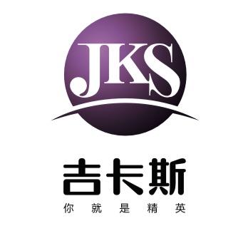 吉卡斯酒类专营店