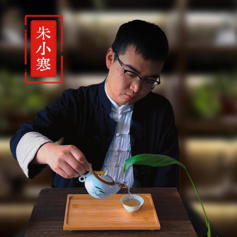 朱小寒