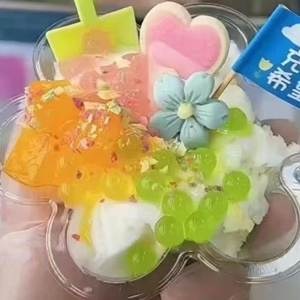 七彩奶酪杯