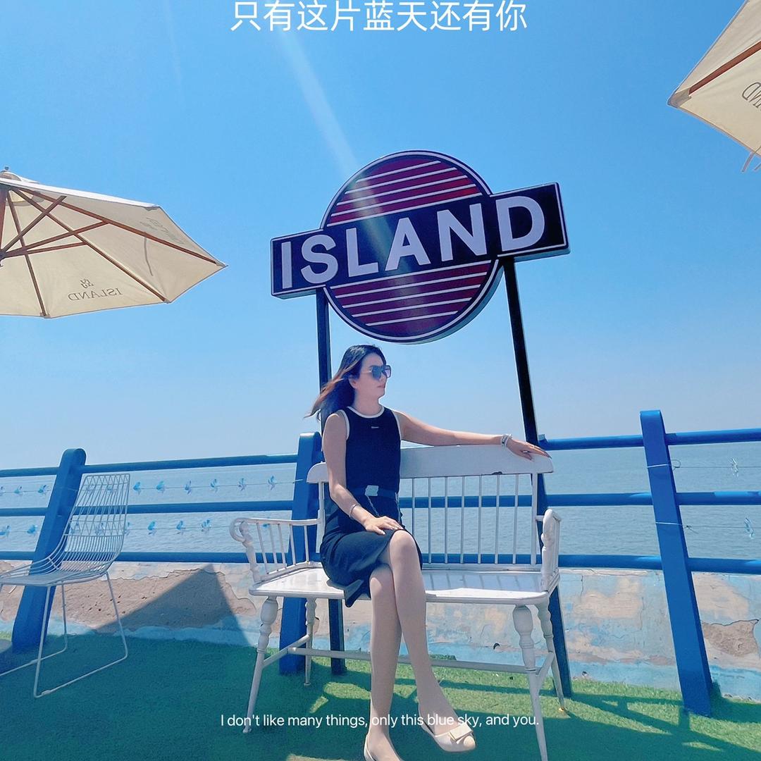事儿姐
