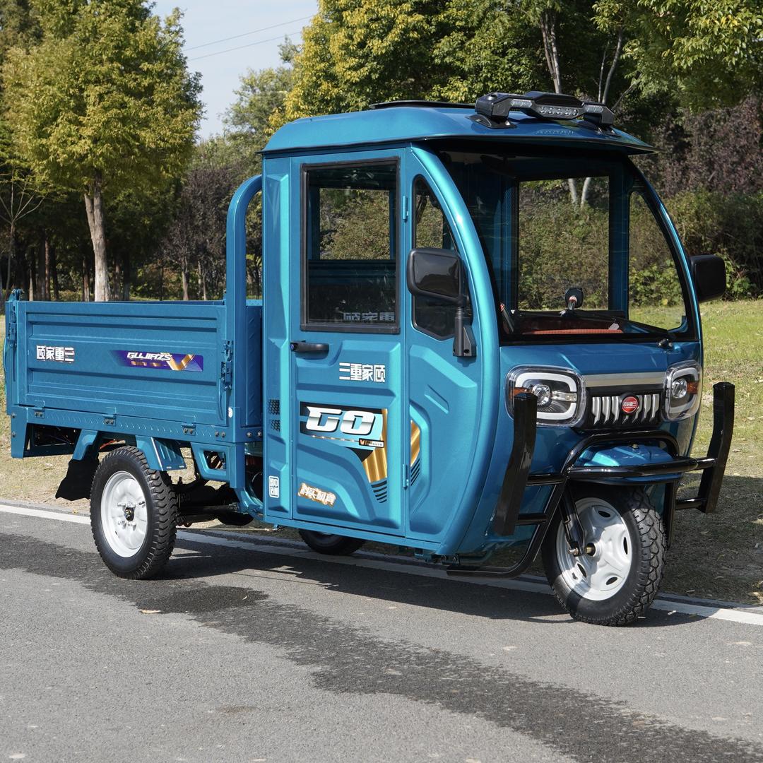 邦运工厂电动三轮车