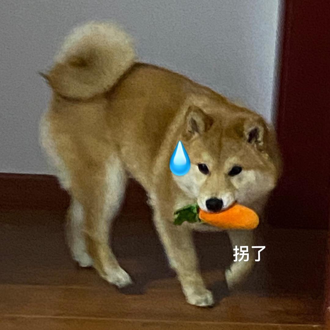 百威今天又干了啥？