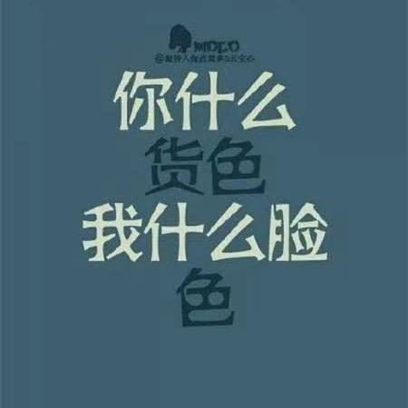 陈先生👨‍🏫