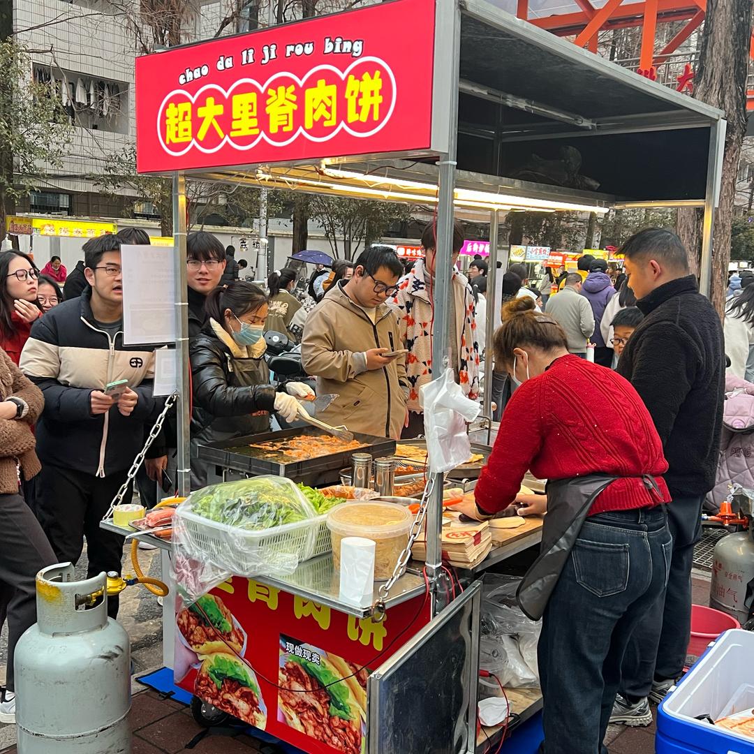 超大里脊肉饼（武科大小吃街）