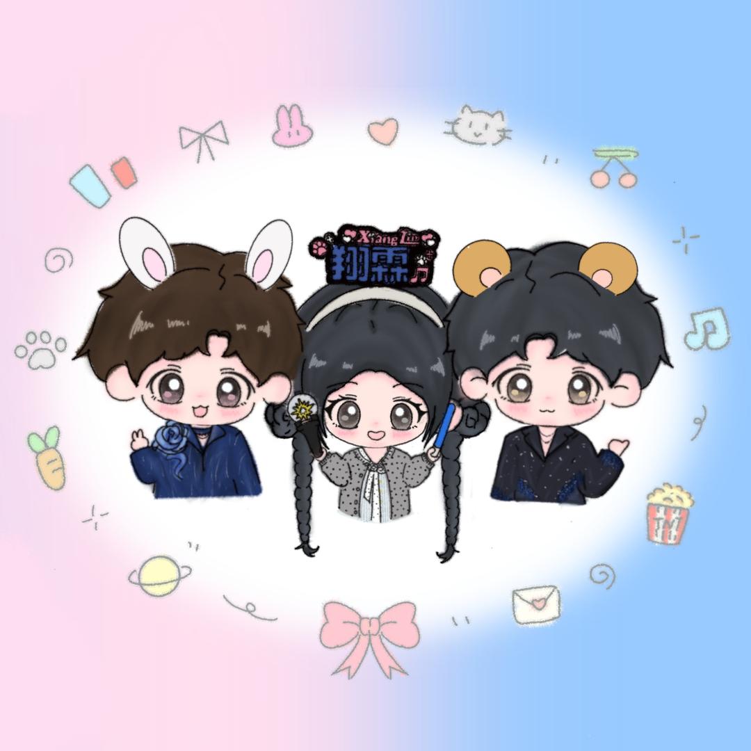 ^浩椿霖序^六周年全勤🎫版