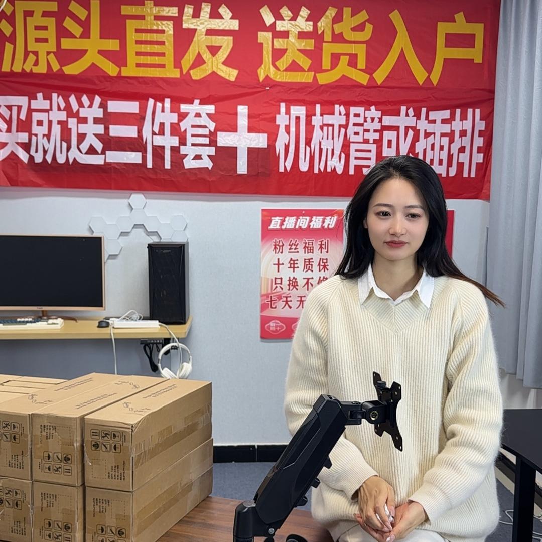 嘉尚逸智能家居工厂店