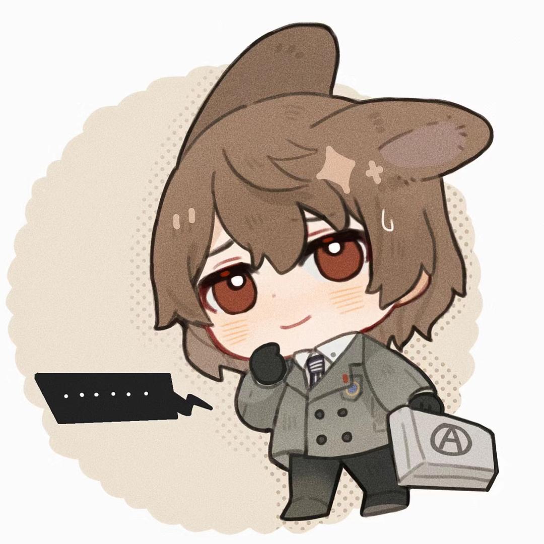 枂柒（换号版）